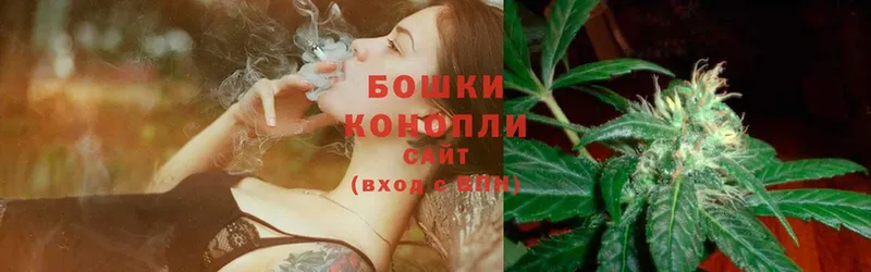 МАРИХУАНА LSD WEED  Алексеевка 